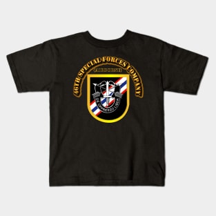 46th Special Forces Company - Flash Kids T-Shirt